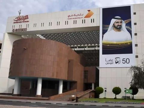 The Dubai Municipality headquarters. The municipality has stepped up efforts to ensure health and hygiene are maintained during Eid celebrations.