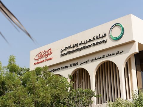 DEWA rising - will the kind of investor interest generated prompt the utility company to consider raising the IPO stake offer to more than 6.5%?