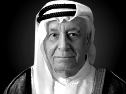 Easa Saleh Al Gurg