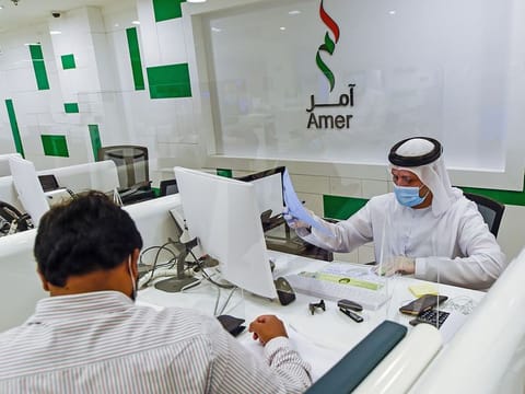 Visitors at Amer Al Twar Centre.