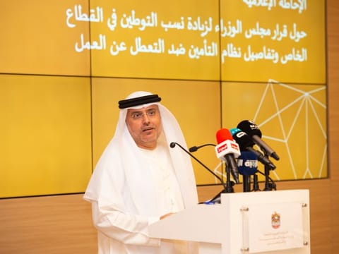 Abdulrahman Al Awar announcing the UAE Cabinet resolution on Emiratisation, in Dubai today.
