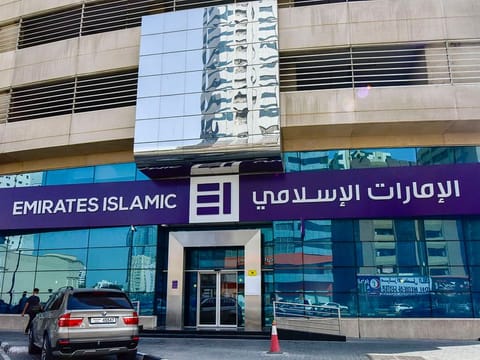 EIB's customer deposits grew incrementally, up 9 per cent to Dh61.3 billion.