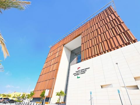 Anwar Gargash Diplomatic Academy