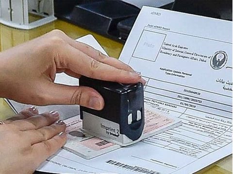Getting the visit visa extended requires the presence of the sponsored person inside the country. File picture used for illustrative purpose only.