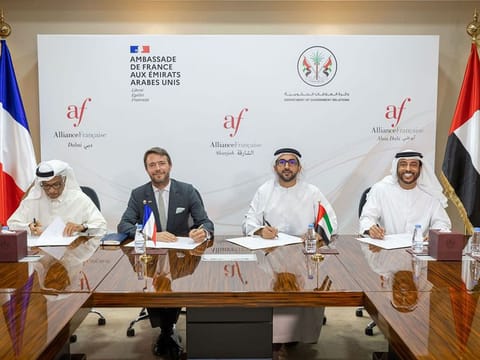 Sheikh Fahim Al Qasimi, Xavier Chatel, Hussain Al Jaziri, President of Alliance Française Dubai, and Sultan Al Hajji, President of Alliance Française Abu Dhabi at the event to announce the opening of Alliance Francaise in Sharjah