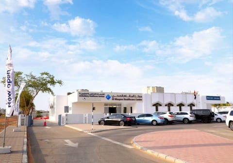 the Ambulatory Healthcare Services announces the re-opening of Al Maqam Healthcare Centre in Al Ain to serve patients.