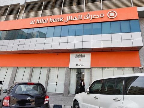 Part of ADCB, it was in 2019 that Al Hilal Bank made the transition to be a full digital bank. The move is paying off.