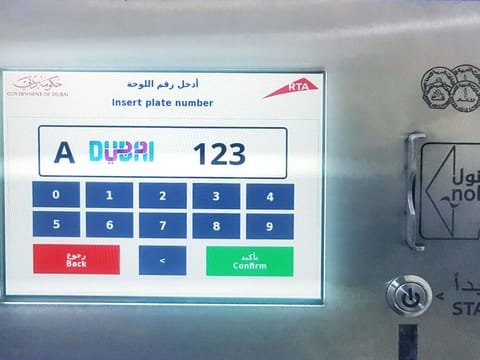 Touch screens on the parking metres enable issuance of e-tickets and text messages sent to mobile phones