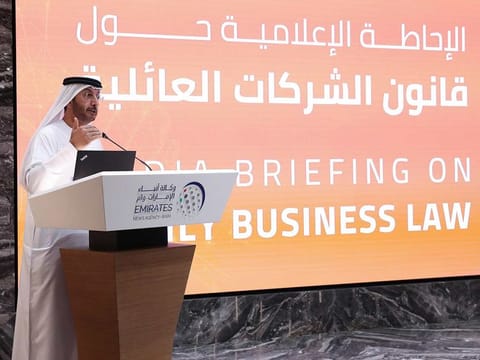 Abdullah Bin Ahmed Al Saleh, Undersecretary of the Ministry of Economy.