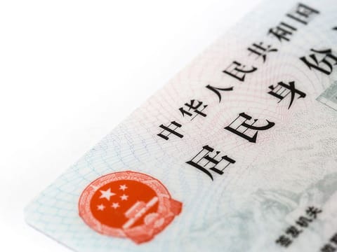 Since 2021, Chinese expatriates can renew their Chinese resident ID while they are outside the country, by authorising their next of kin inside China to do it on their behalf. Image used for illustrative purposes only.