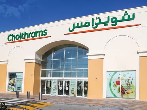 Choithrams’ journey towards becoming a brand of choice