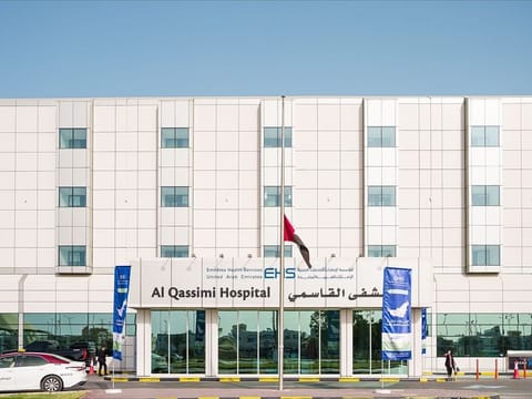 The main facade of Al Qassimi Hospital in Sharjah, UAE.