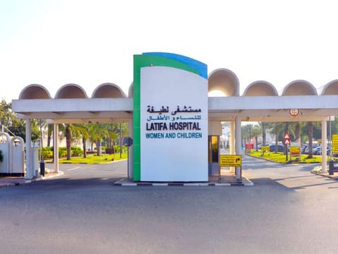 Doctors at Dubai's Latifa Hospital helped a young Emirati woman deliver five children within minutes of each other.