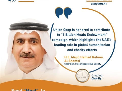 Union Cooperative Society on Thursday announces its contribution of Dh10 million towards the ‘1 Billion Meals Endowment’ campaign,