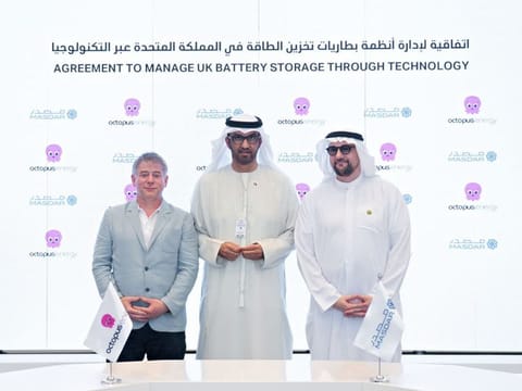 Mohamed Jameel Al Ramahi, CEO of Masdar and Greg Jackson, CEO and Founder of Octopus Energy Group with Dr Sultan Al Jaber, Minister of Industry and Advanced Technology, Chairman of Masdar and COP28 President-Designate