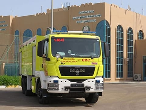 The authorities emphasized the importance of obtaining information from official sources.