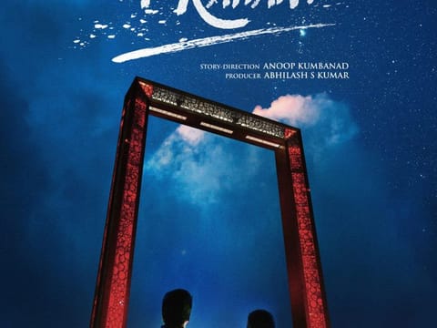 A still from 'Ek Kahani', a short film shot in Dubai