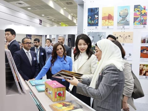 Sheikh Fahim Al Qasimi, Sheikha Bodour Al Qasimi, Kim Keon-hee, during the tour at the opening of the Seoul International Book Fair