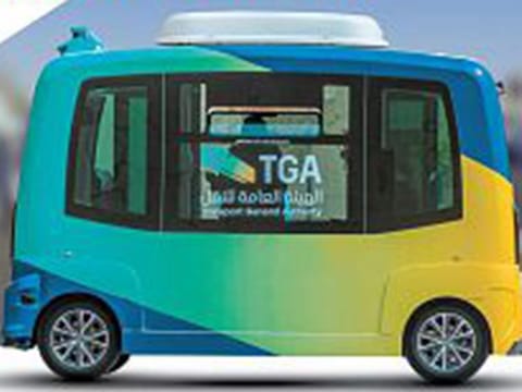The buses are part of an initiative to provide innovative and environmental friendly transportation options for the millions of worshippers visiting the holy sites