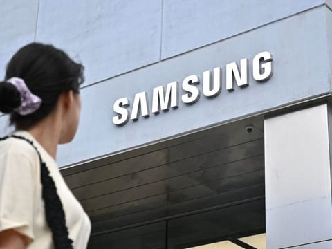 The country’s largest corporation will provide a business outlook when it reports full earnings - including net income and details on divisional performance - on July 27.