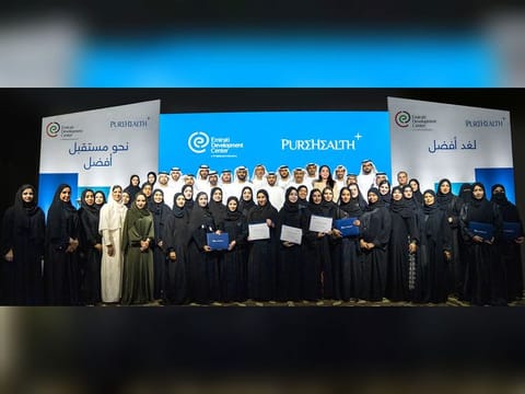 More than 75 per cent of the graduates are women