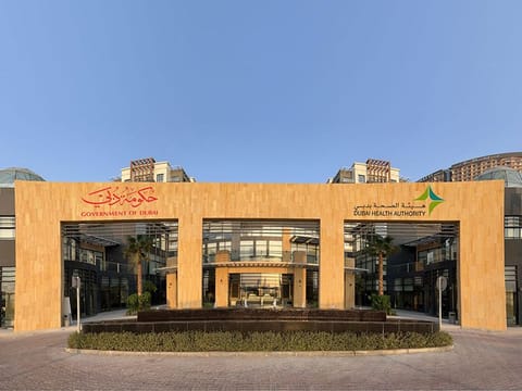 DHA building