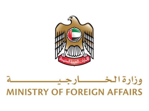 UAE welcomes successful completion of oil unloading operation from tanker FSO Safer