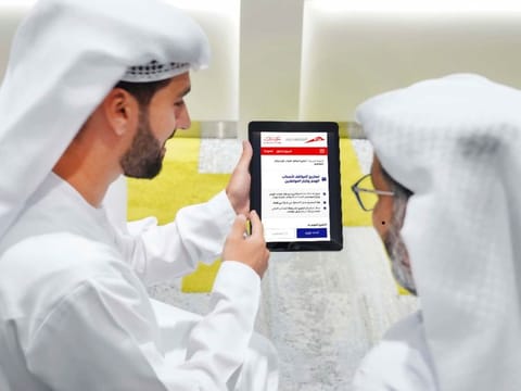 The digitised service will take effect from August 20.