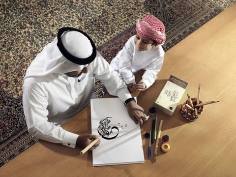 Image used for illustrative purpose only