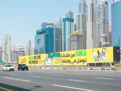 Media 247 has more than 13 years of global experience and 8 years of which is in Dubai.