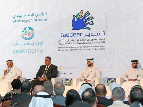 (from left) Major General Obaid Muhair Bin Suroor, Taqdeer Award Chairman, Engineer Mohamed Kamal, COO, Onpassive, Brigadier General Abdul Samad Hussein, Taqdeer Award Technical Advisor and Lieutenant Colonel Khalid Ismail, Taqdeer Aware Secretary General taking questions at the Taqdeer Awards press conference.
