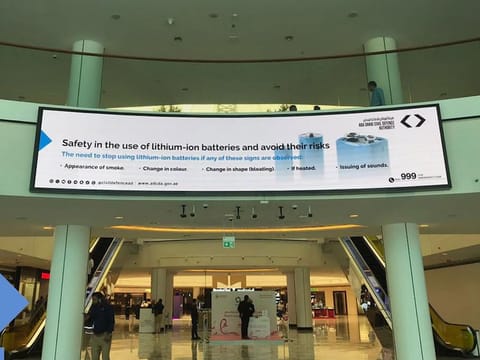 One of the messages displayed at a commercial centre in Abu Dhabi, listing signs to watch out for if batteries pose a risk
