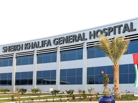 The PureHealth portfolio extends to multiple hospitals and clinics as well as businesses within the wider healthcare services.
