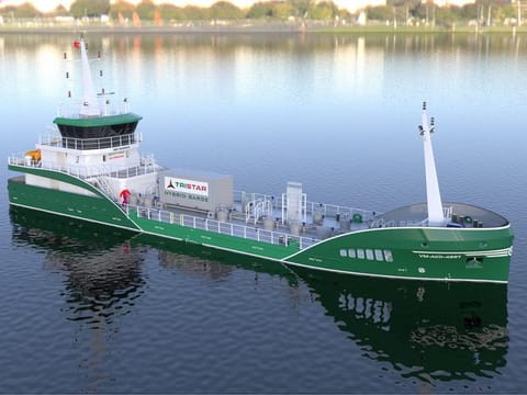 The vessel will be positioned at Port of Fujairah, the multi-purpose maritime facility on the east coast of the UAE.