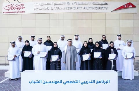 20 young Emirati engineers honoured after completing US training programme