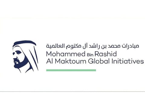 MBRGI logo