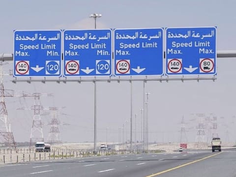 Speeding continues to be a major road safety issue in the UAE, with over 10 million violations recorded in 2024. Authorities have emphasized the dangers of excessive speed, which can lead to fatal accidents.