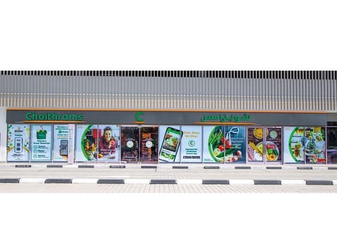Choithrams marks 50 years of goodness