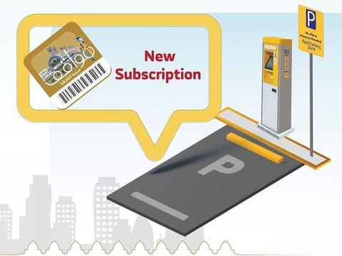 The 1-month subscription is priced at Dh166, renewable on a monthly basis