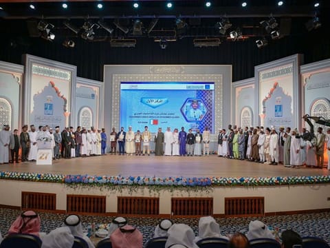 The grand ceremony of the 27th edition of The Dubai International Quran Award in Dubai.