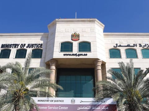 The move by the UAE Ministry of Justice aligns with its goal of enhancing services as part of nationwide efforts to offer world-leading government services and ease customer journeys.