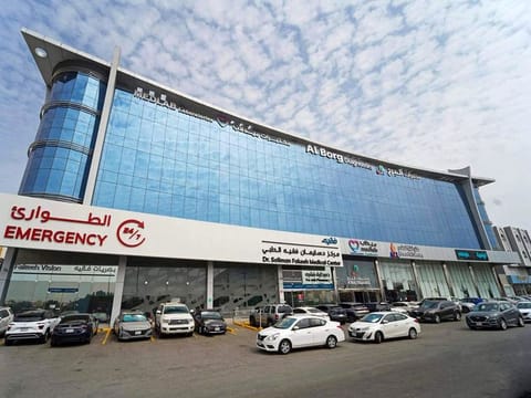 Soliman Abdul Kader Fakeeh Hospital