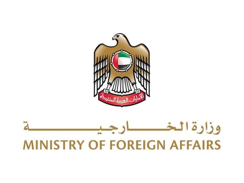 UAE condemns Israeli settlement expansion, military escalation in Gaza