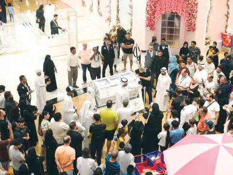 During a raffle in a previous edition of the event