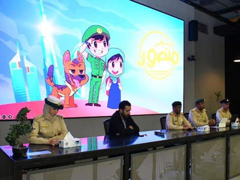 Dubai Police officials during a press conference about the launch of 'Officer Mansour'