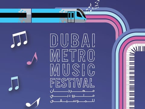 The fourth edition of the Dubai Metro Music Festival to take place between September 21 and 27.