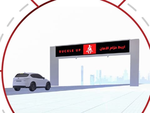 The smart gates will be connected with the main operations room to monitor and analyse traffic conditions and provide intelligent reports of accidents through AI-enabled cameras.