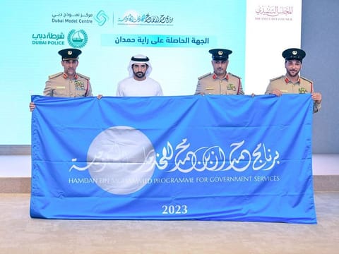 Sheikh Hamdan bin Mohammed bin Rashid Al Maktoum, Crown Prince of Dubai, Deputy Prime Minister and Minister of Defence of the UAE, and Chairman of The Executive Council of Dubai, with Dubai Police, winners of Hamdan Flag on Wednesday