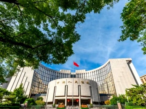Headquarters of the People's Bank of China (PBOC), the central bank, in Beijing.