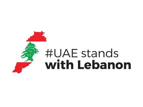 Official logo of the two-week nationwide campaign